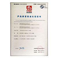 美日一区二区骚色网址>
                                      
                                        <span>国产自拍射我逼里产品质量安全认证证书</span>
                                    </a> 
                                    
                                </li>
                                
                                                                
		<li>
                                    <a href=